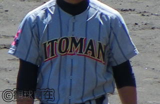 Yahoo!オークション - 沖縄水産高校 硬式野球部 ユニフォーム